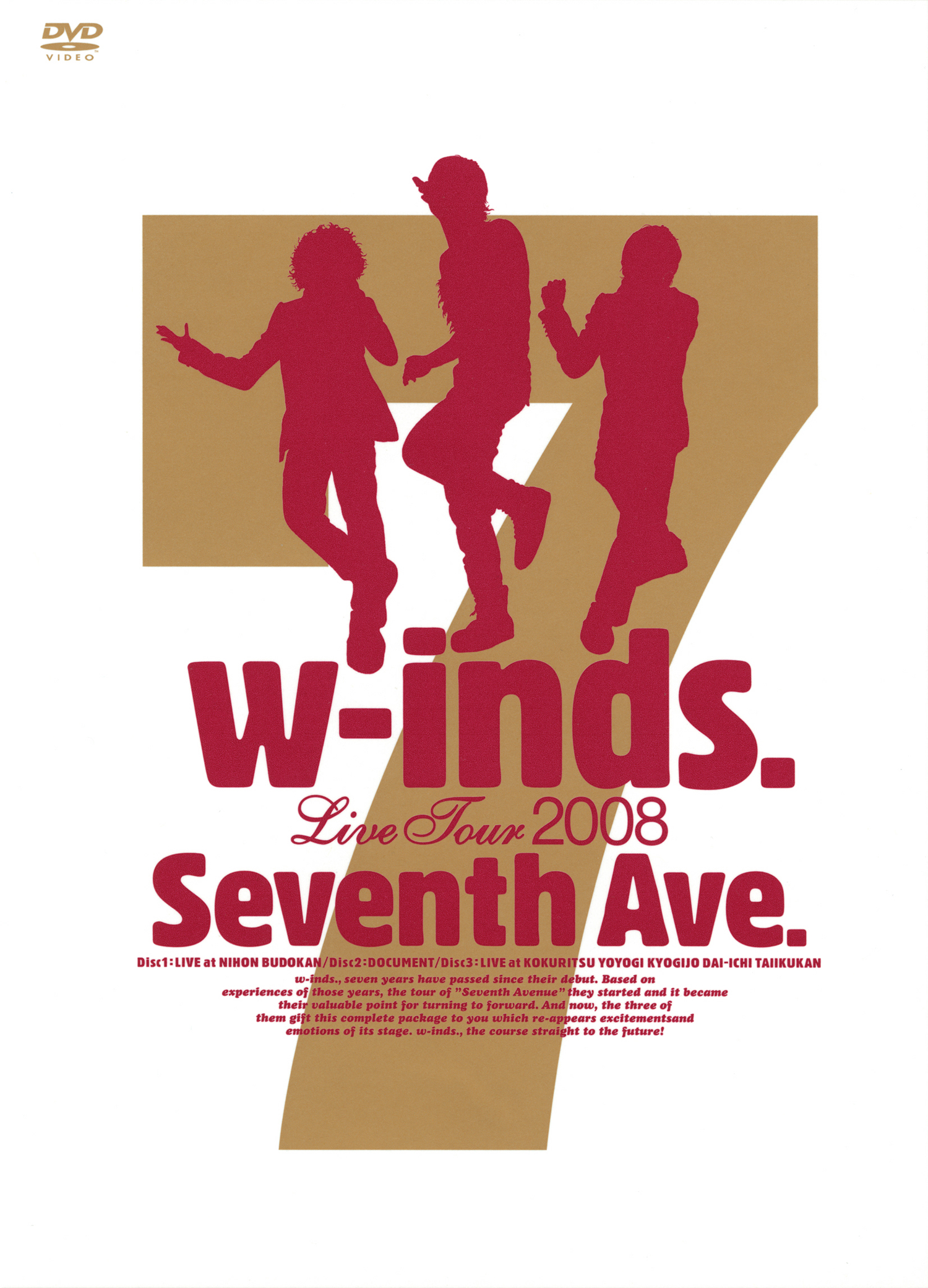 w-inds. Live Tour 2008 ”Seventh Ave.” [DVD](品) | decasa.com.br