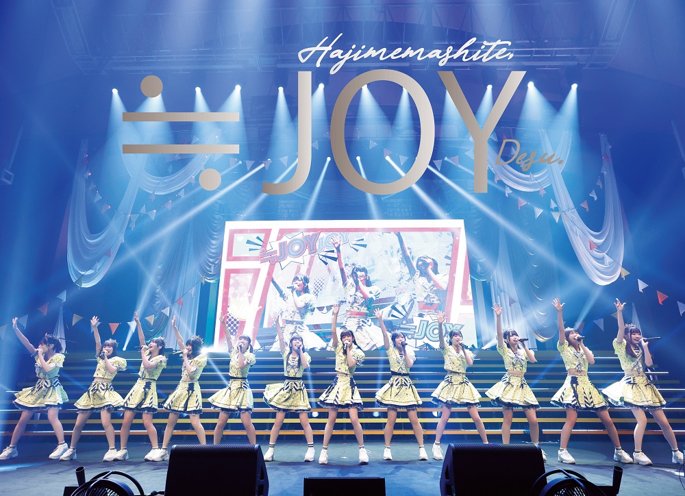 ≒JOY 1stコンサート「初めまして、≒JOYです。」[TYPE-A]