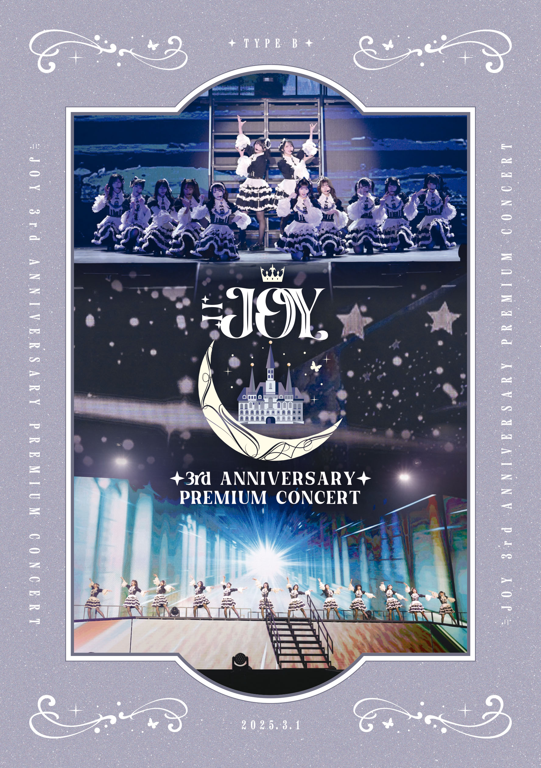 ≒JOY 3rd ANNIVERSARY PREMIUM CONCERT<br>初回仕様限定盤[Blu‐ray]