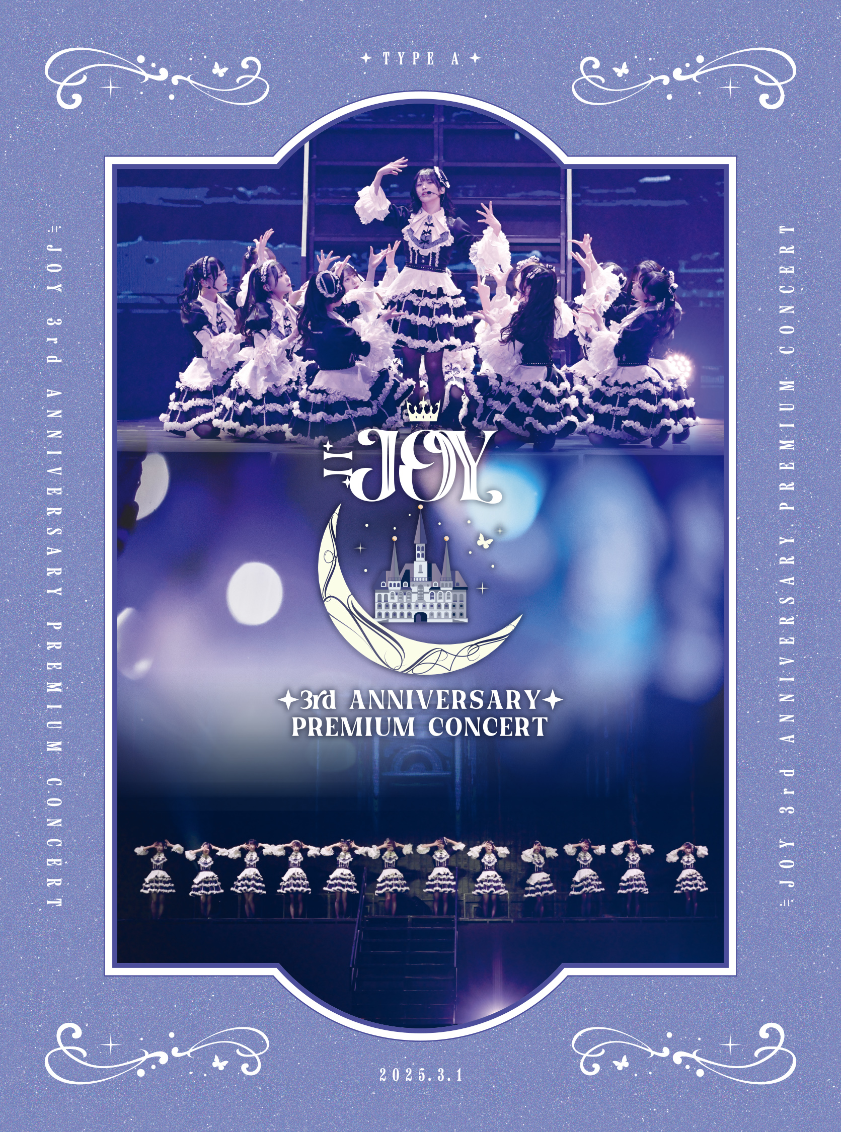 ≒JOY 3rd ANNIVERSARY PREMIUM CONCERT<br>初回生産限定盤[Blu‐ray2枚組]