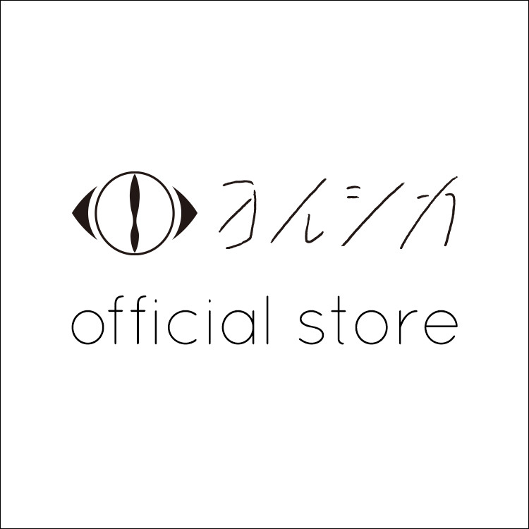 ECサイトリンク
