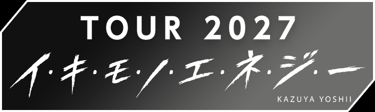 TOUR2027