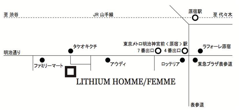 アクセスマップ