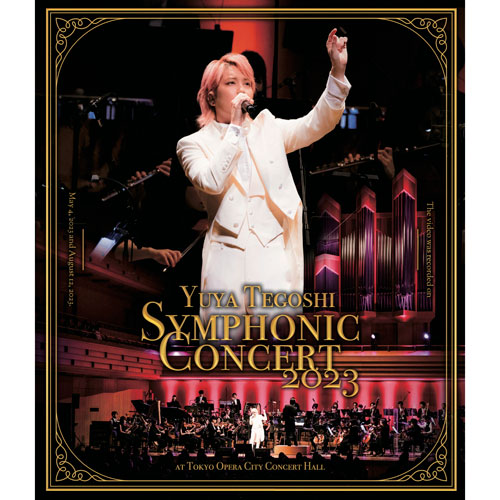 手越祐也 Symphonic Concert 2023【Blu-ray】
