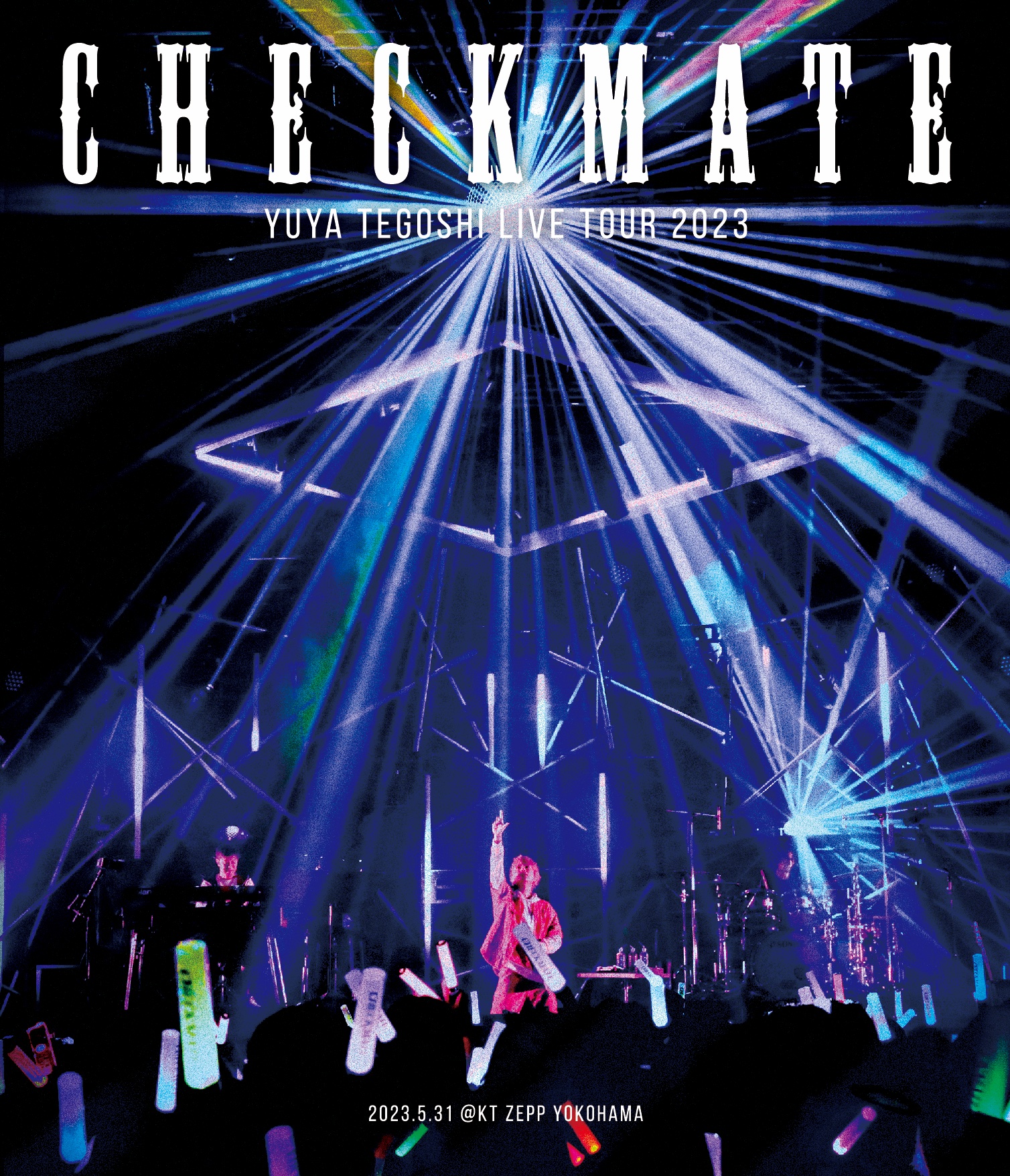  手越祐也 LIVE TOUR 2023 「CHECKMATE」（Blu-ray）
