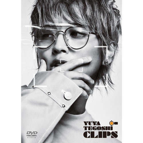 YUYA TEGOSHI CLIPS(DVD)