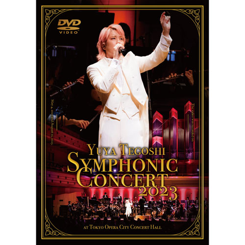 手越祐也 Symphonic Concert 2023【DVD】