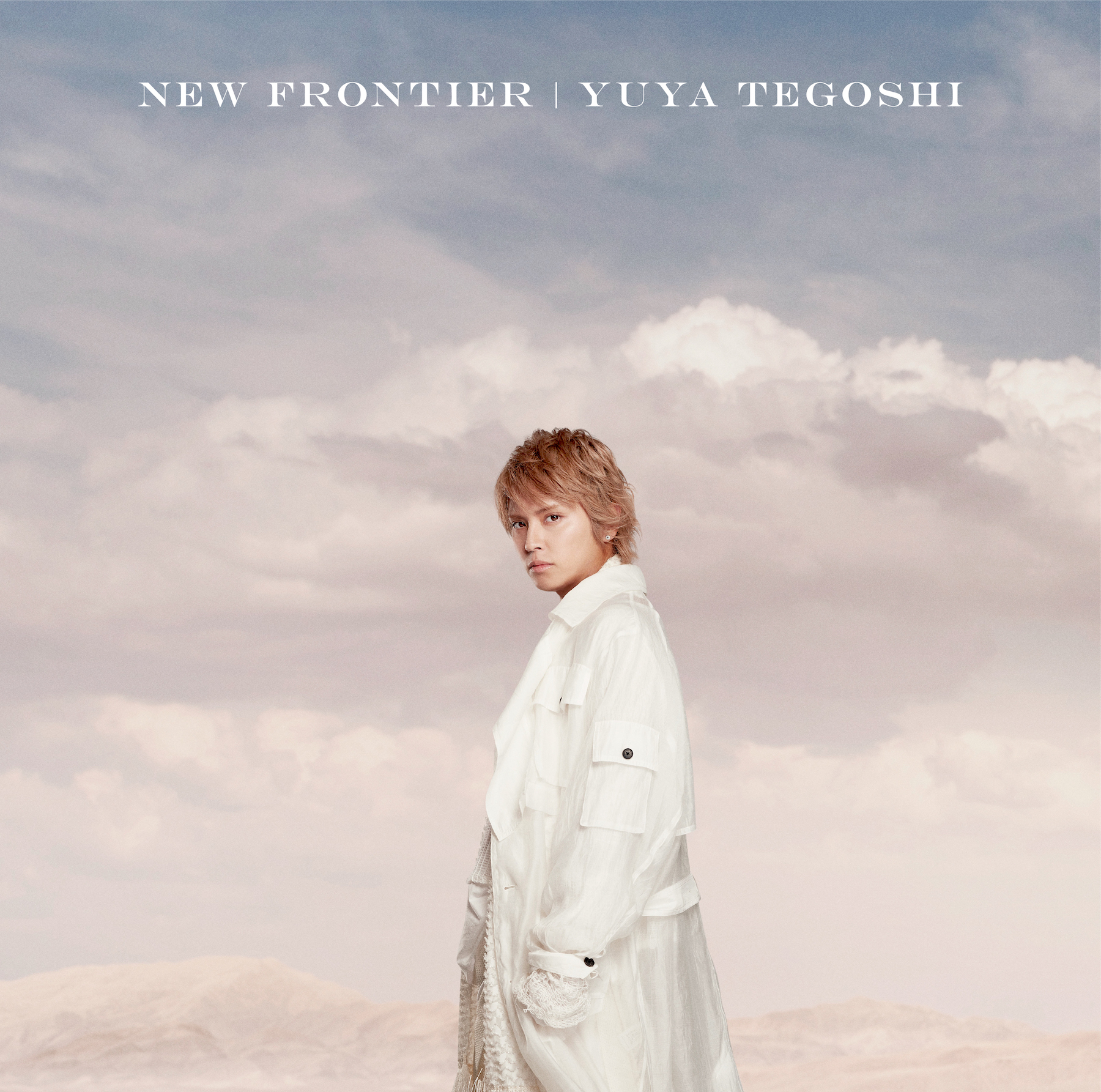 NEW FRONTIER(デジタル音源)