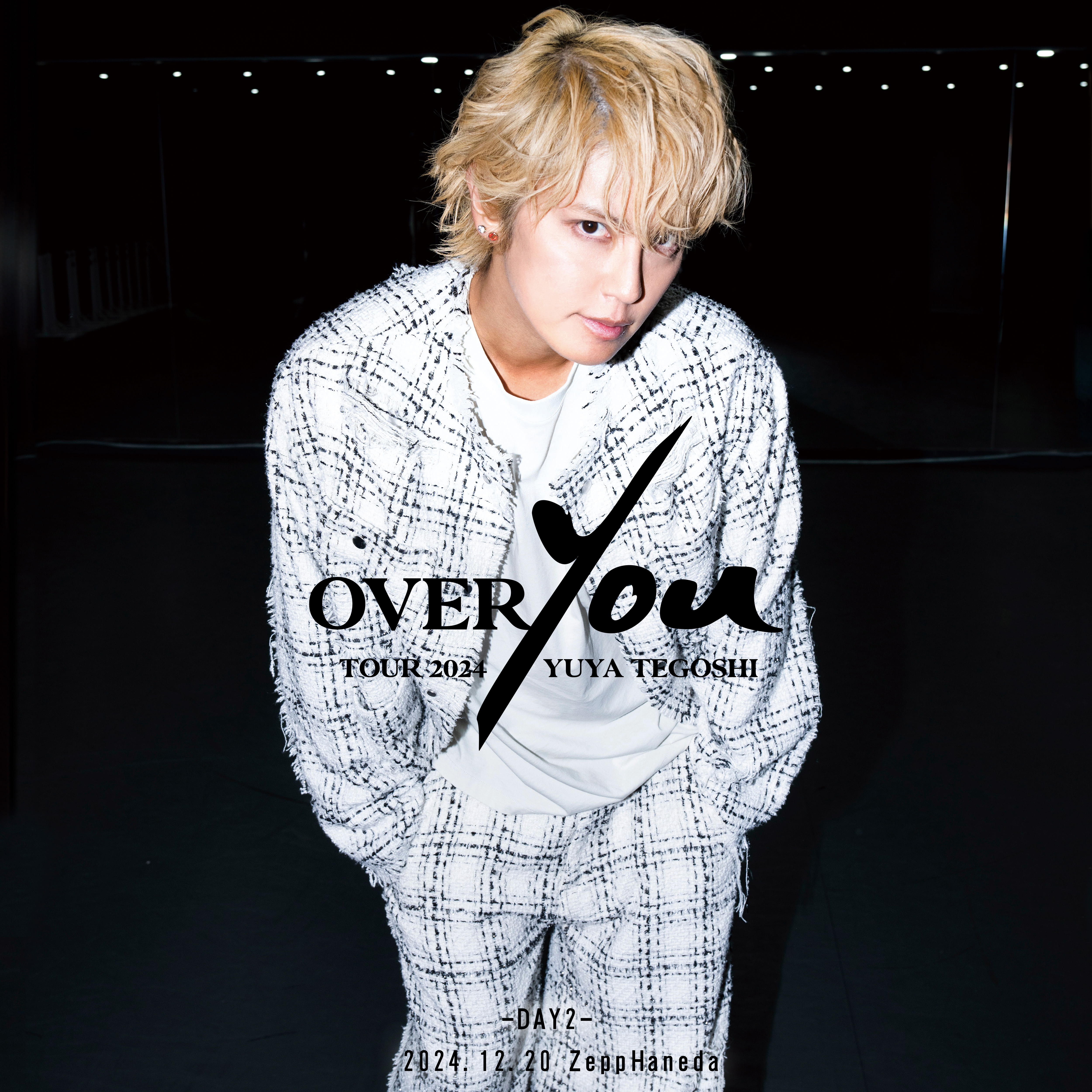 手越祐也 LIVE TOUR 2024「OVER YOU」 -DAY2-(ライブデジタル音源)
