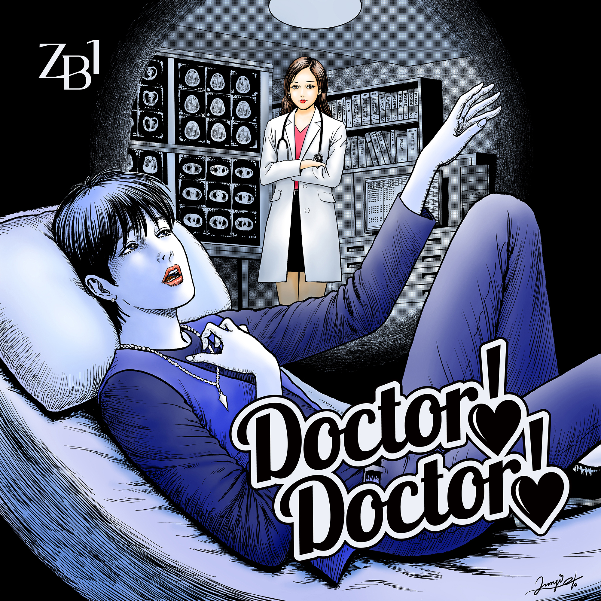 Doctor! Doctor!