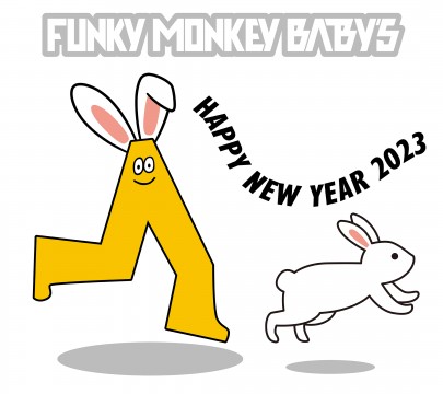 FUNKY MONKEY BΛBY'S(ファンキーモンキーベイビーズ)OFFICIAL SITE・OFFICIAL FANCLUB